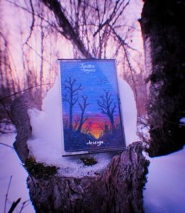 Хранитель Берега - Легенда