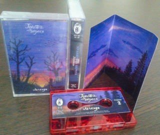 "Легенда" - тайна природы