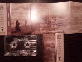 Рабор - Корни