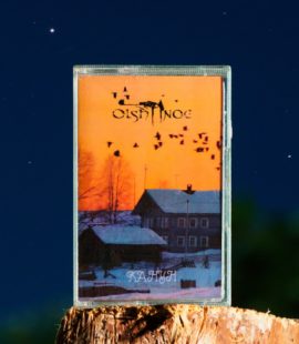 Olshanoe - Канун